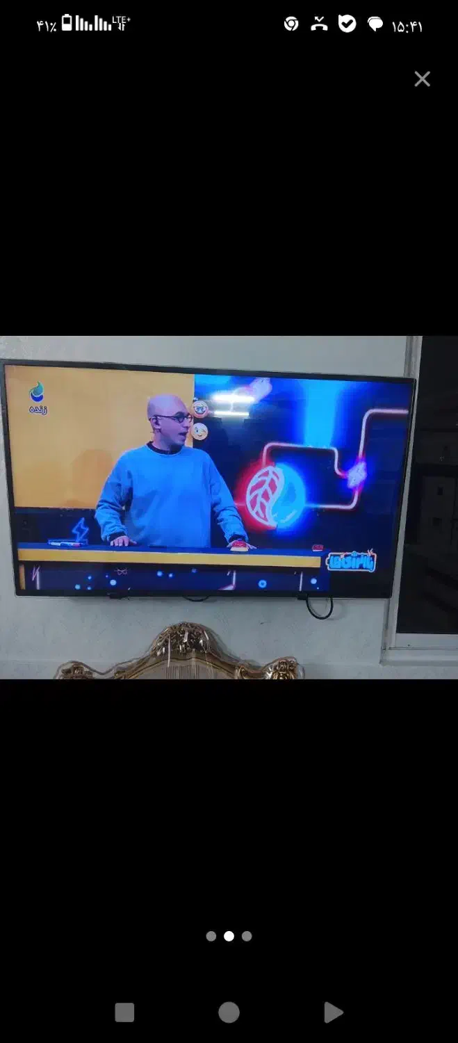 تلوزیون سینگل|تلویزیون و پروژکتور|برخوار, |دیوار