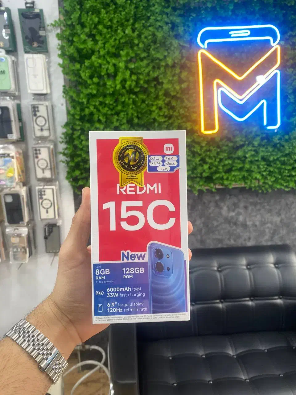 ردمی 15c|موبایل|رشت, کوی بیانی|دیوار