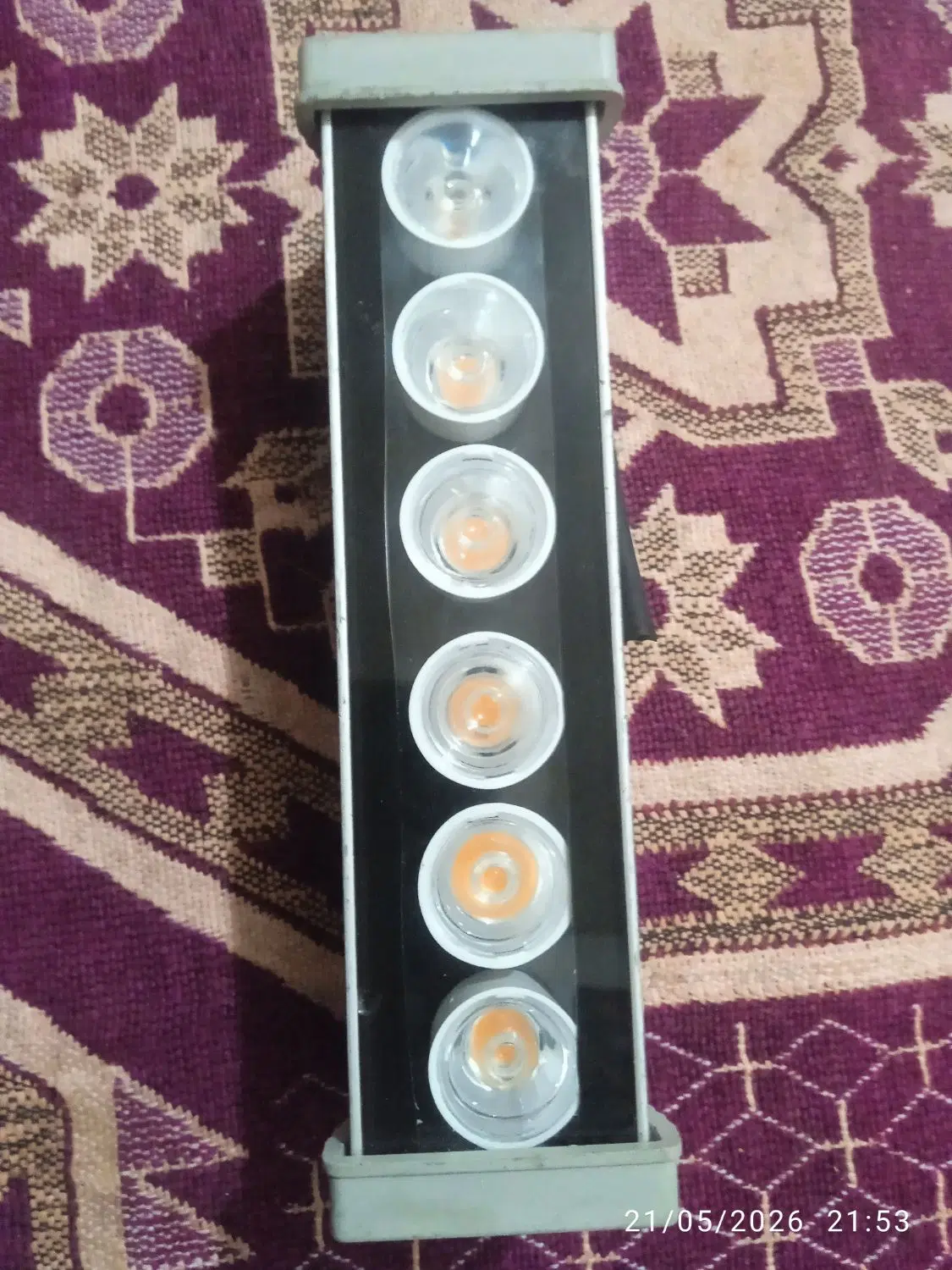 پروژکتور|لامپ و چراغ|زاهدان, |دیوار