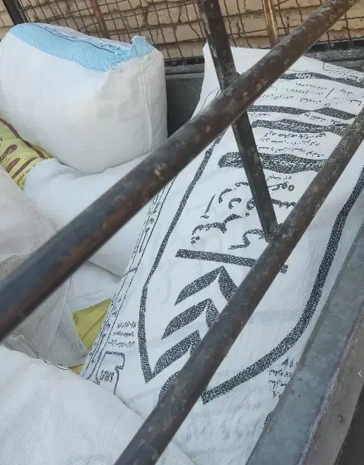 گونی با قیمت عالی|عمده‌فروشی|داراب, |دیوار