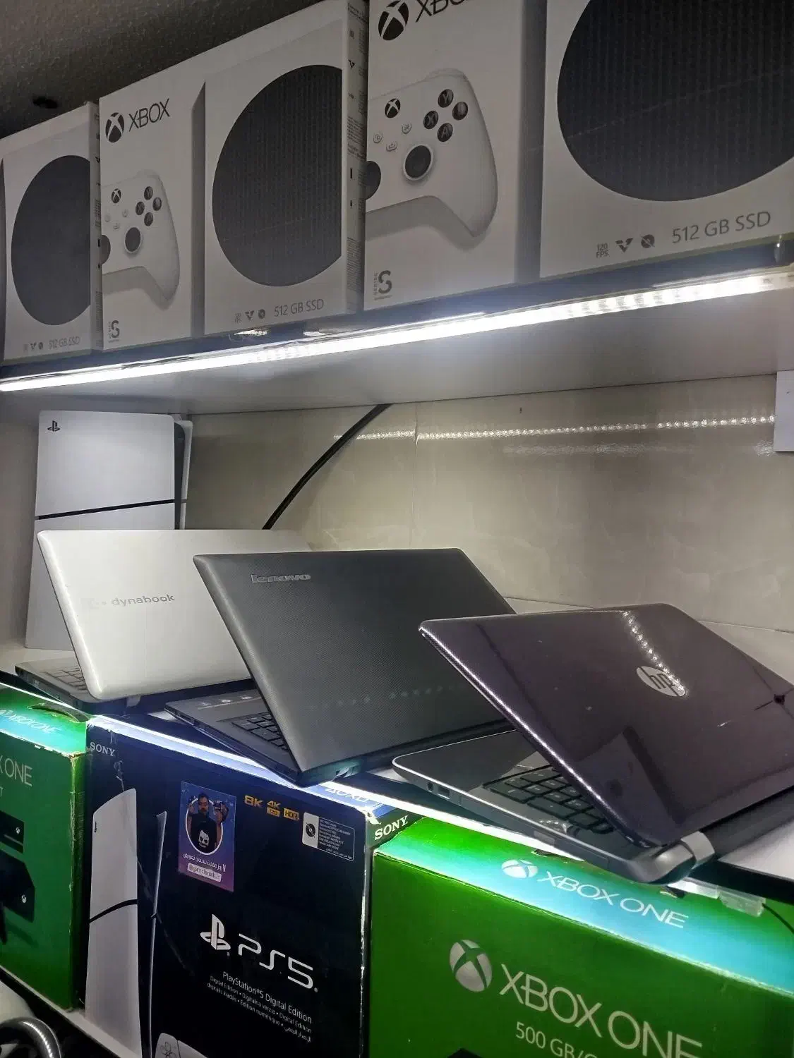 انواع لپتاپ و کنسول های بازی|رایانه همراه|شاهینشهر, عطار|دیوار