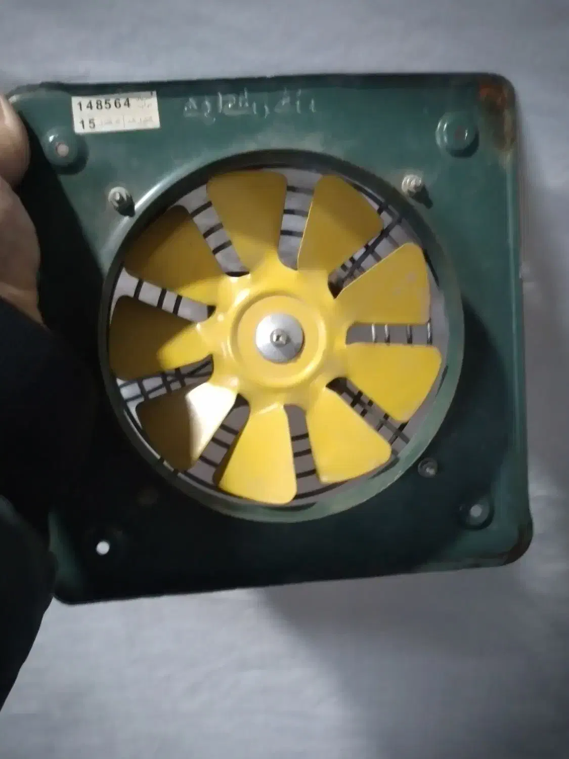 فن دمنده|پنکه و تصفیه‌کنندهٔ هوا|قزوین, |دیوار