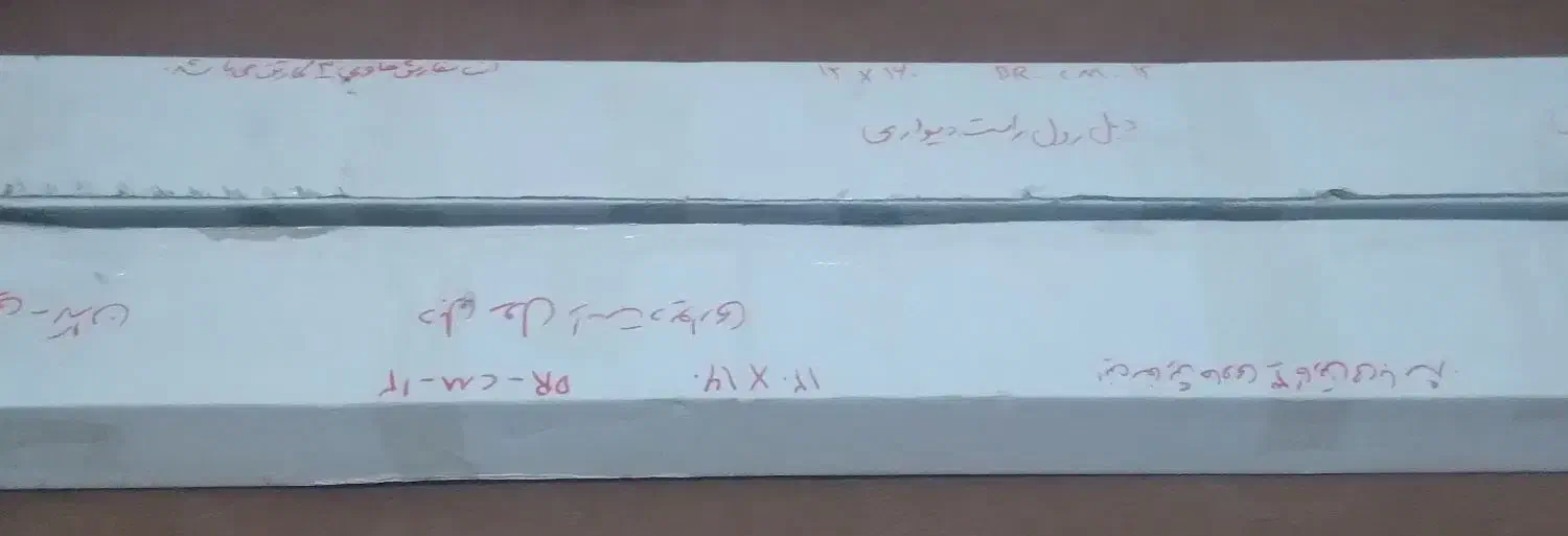 پرده زبرا|پرده، رانر، رومیزی|میانه, |دیوار