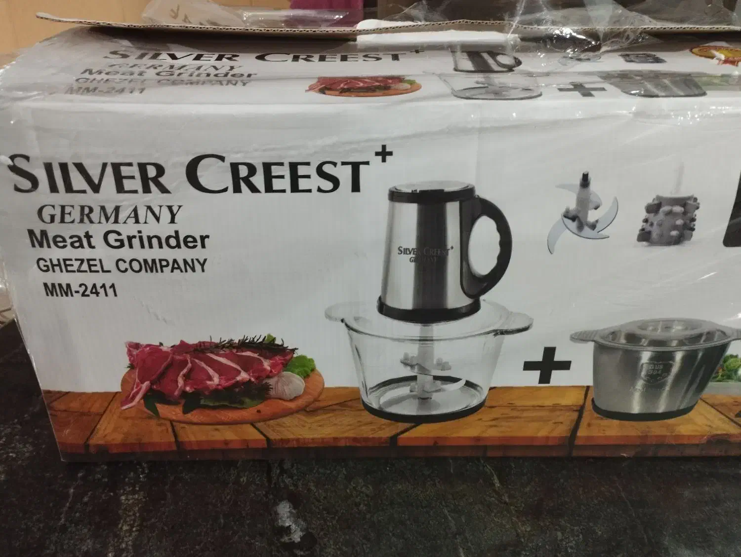 خردکن|خردکن، آسیاب، غذاساز|فامنین, |دیوار