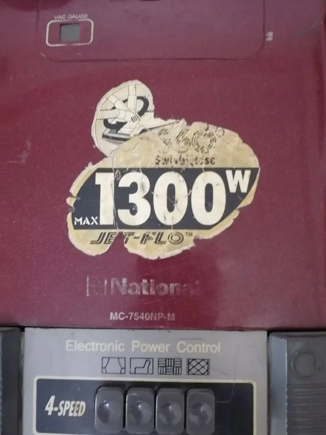 جارو برقی ناسیونال|جاروبرقی، جارو شارژی، بخارشو|پاکدشت, پارچین|دیوار