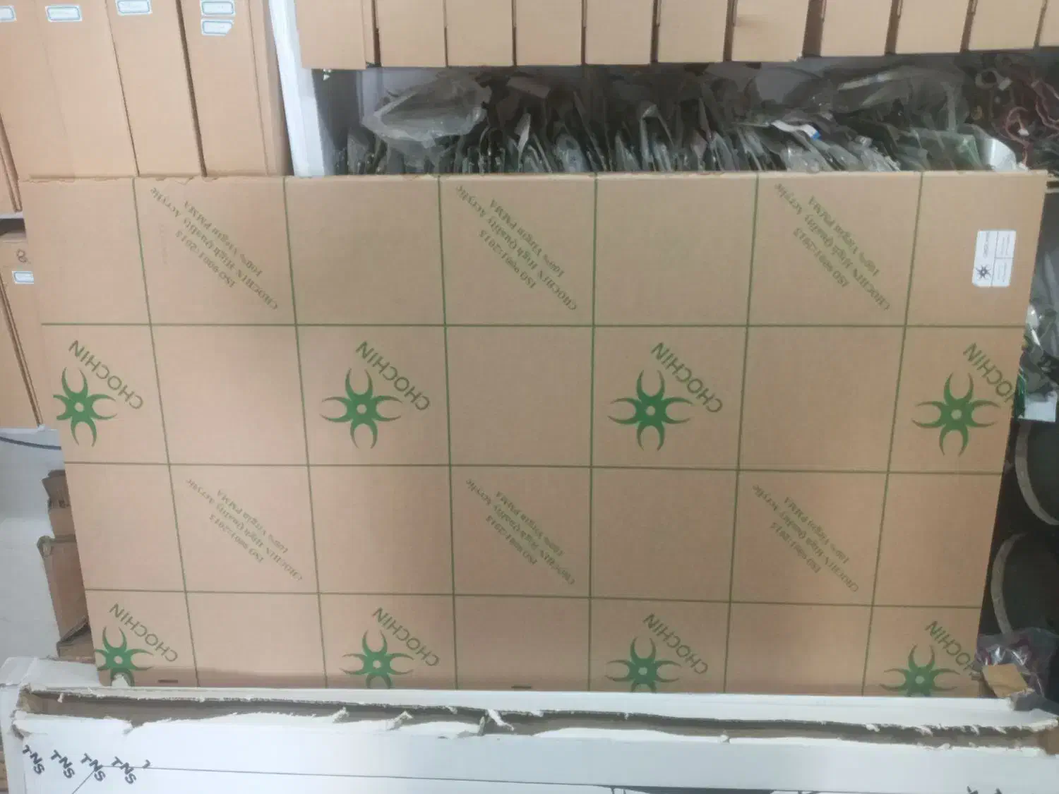 محافظ صفحه تلوزیون ۵۰ اینچ|تلویزیون و پروژکتور|تربتحیدریه, باغ سلطانی|دیوار