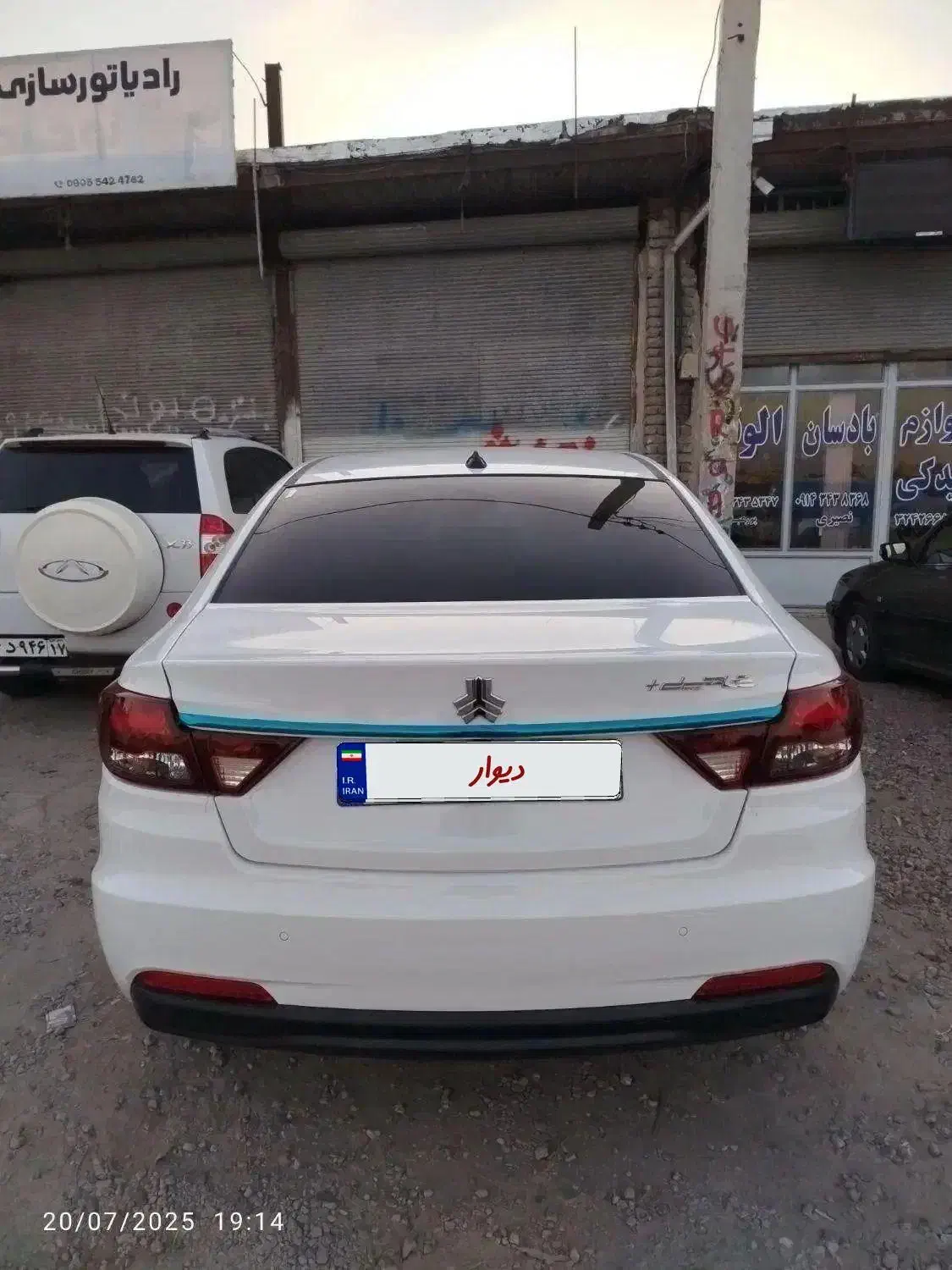 شاهین پلاس، مدل ۱۴۰۴|خودرو سواری و وانت|ارومیه, |دیوار