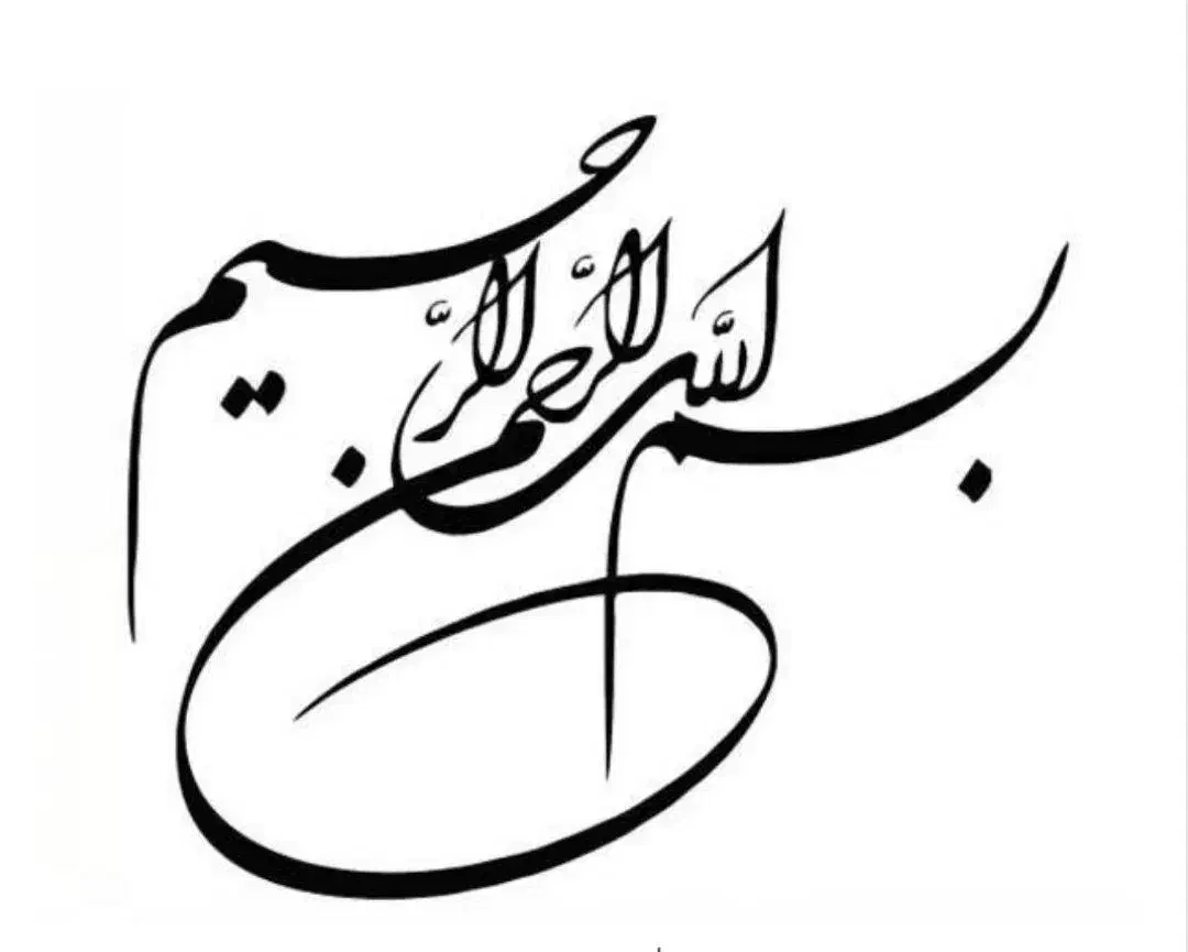 استخدام شیفت صبح اسباب بازی فروشی حقوق توافقی|استخدام بازاریابی و فروش|جیرفت, |دیوار