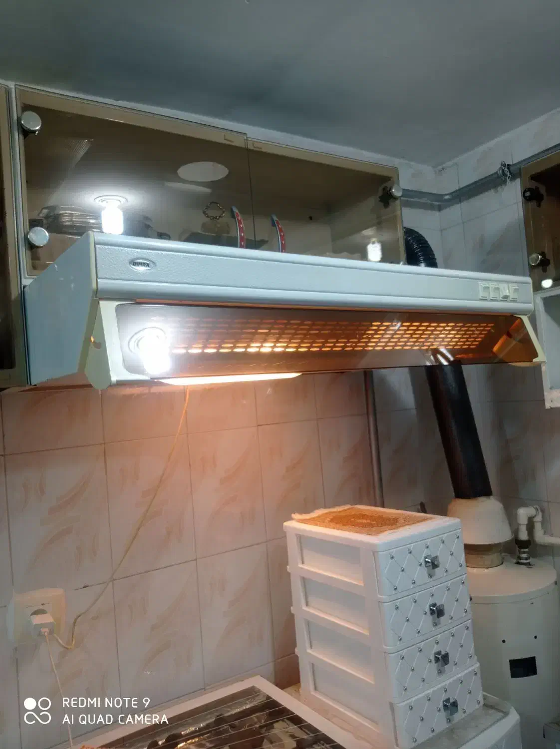 هود سالم سالم|هود|مریوان, |دیوار