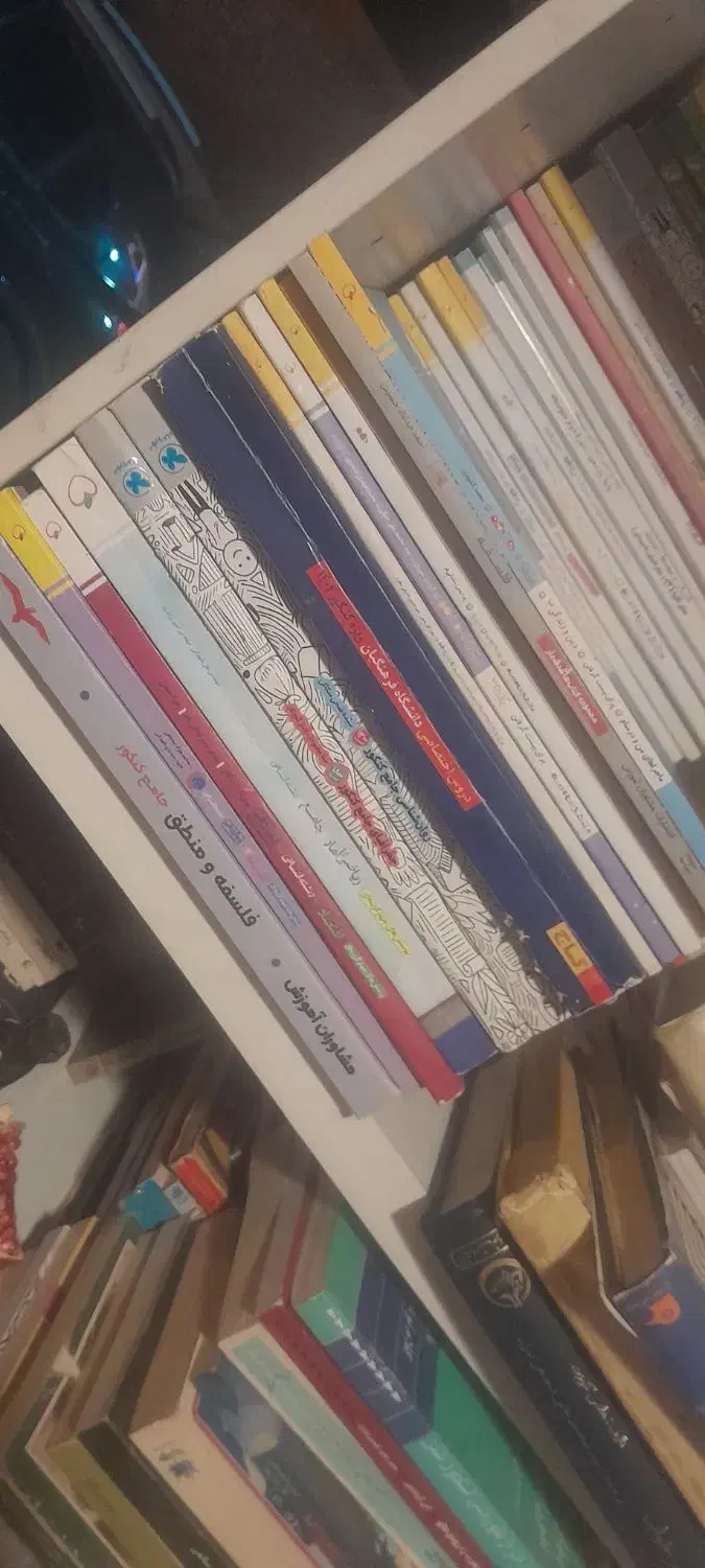 کتاب کنکور|لوازم التحریر|کرج, شهرک سهرابیه|دیوار
