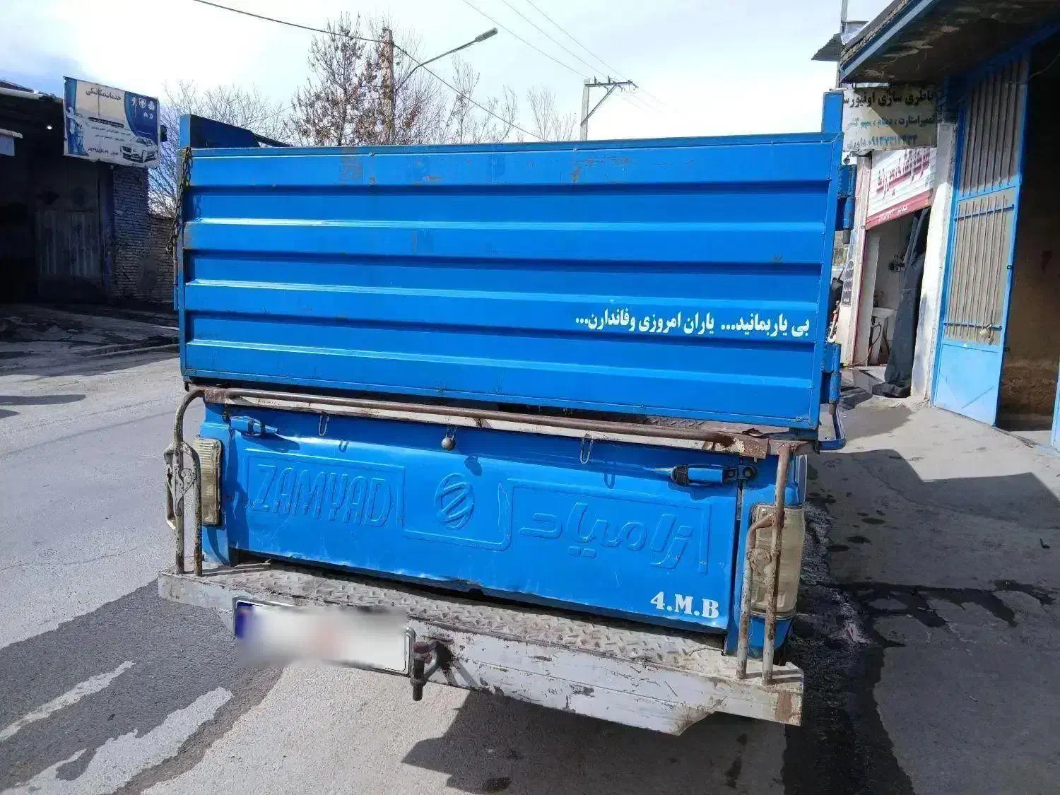 نیسان وانت|خودرو سواری و وانت|مبارکه, |دیوار