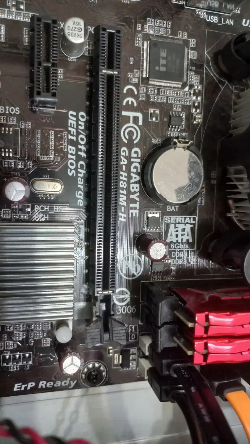 سیستم نسل ۴|رایانه رومیزی|مبارکه, |دیوار