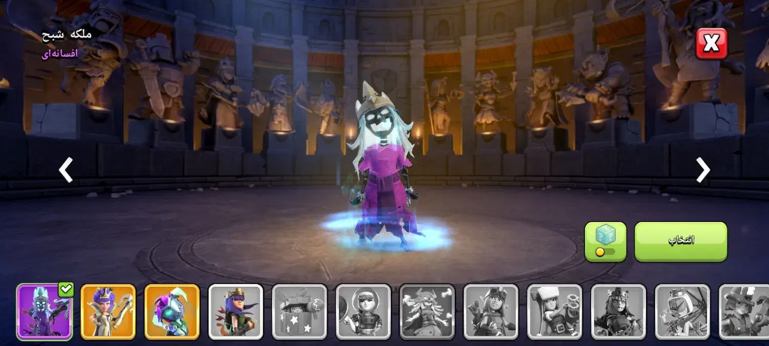 کلش|کنسول، بازی ویدئویی و آنلاین|فولادشهر, مسکن مهر فولادشهر|دیوار