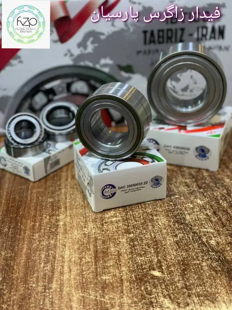 بلبرینگ چرخ جلو تیبا.کوییک.ساینا.|خدمات موتور و ماشین|مشهد, توس (بلوار توس)|دیوار