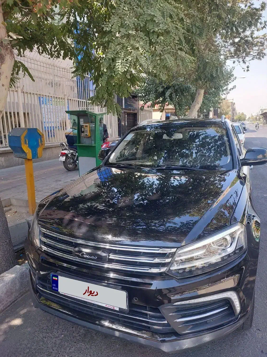 کوپا رویال ۹۸ مشکی بی رنگ|خودرو سواری و وانت|تهران, نیروی هوایی (پیروزی)|دیوار