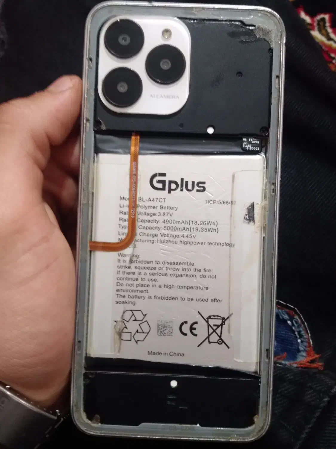 Gplas q20s 64 ram4|موبایل|کرمانشاه, |دیوار