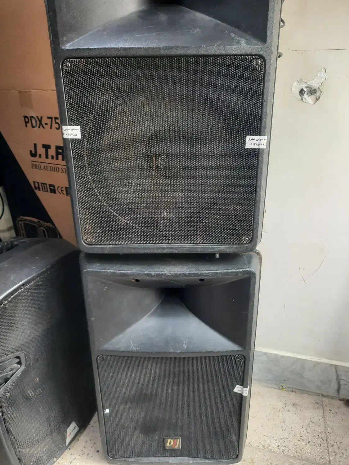 باند دی جی ویکتوریا.ار سی اف مونتاربو|سیستم صوتی خانگی|الوند, |دیوار