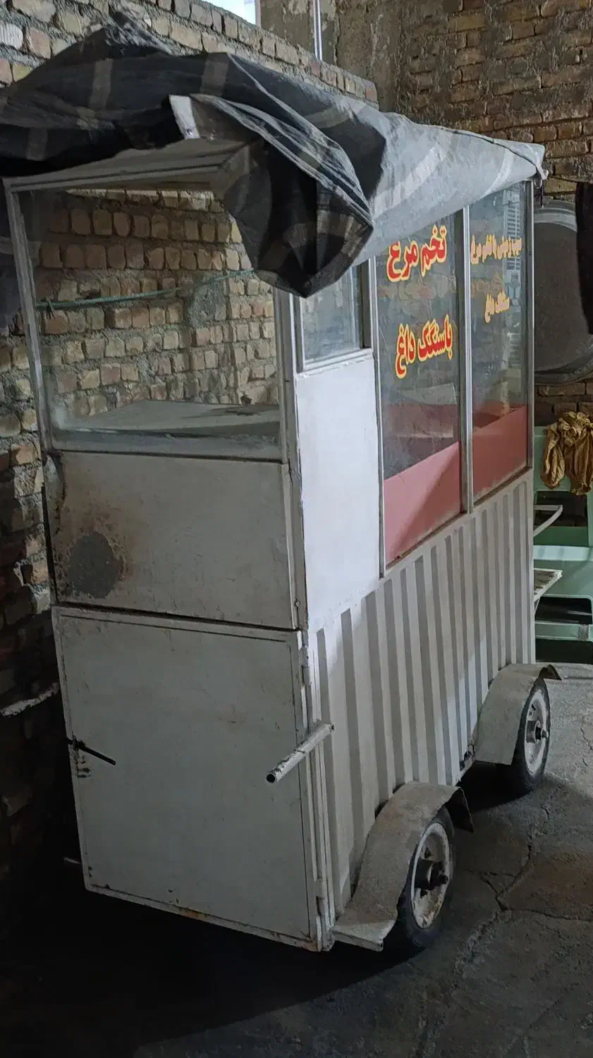 گاری بابوله یرلما.گاری ساندویچی.دکه سیار|کافی‌شاپ و رستوران|نقده, |دیوار