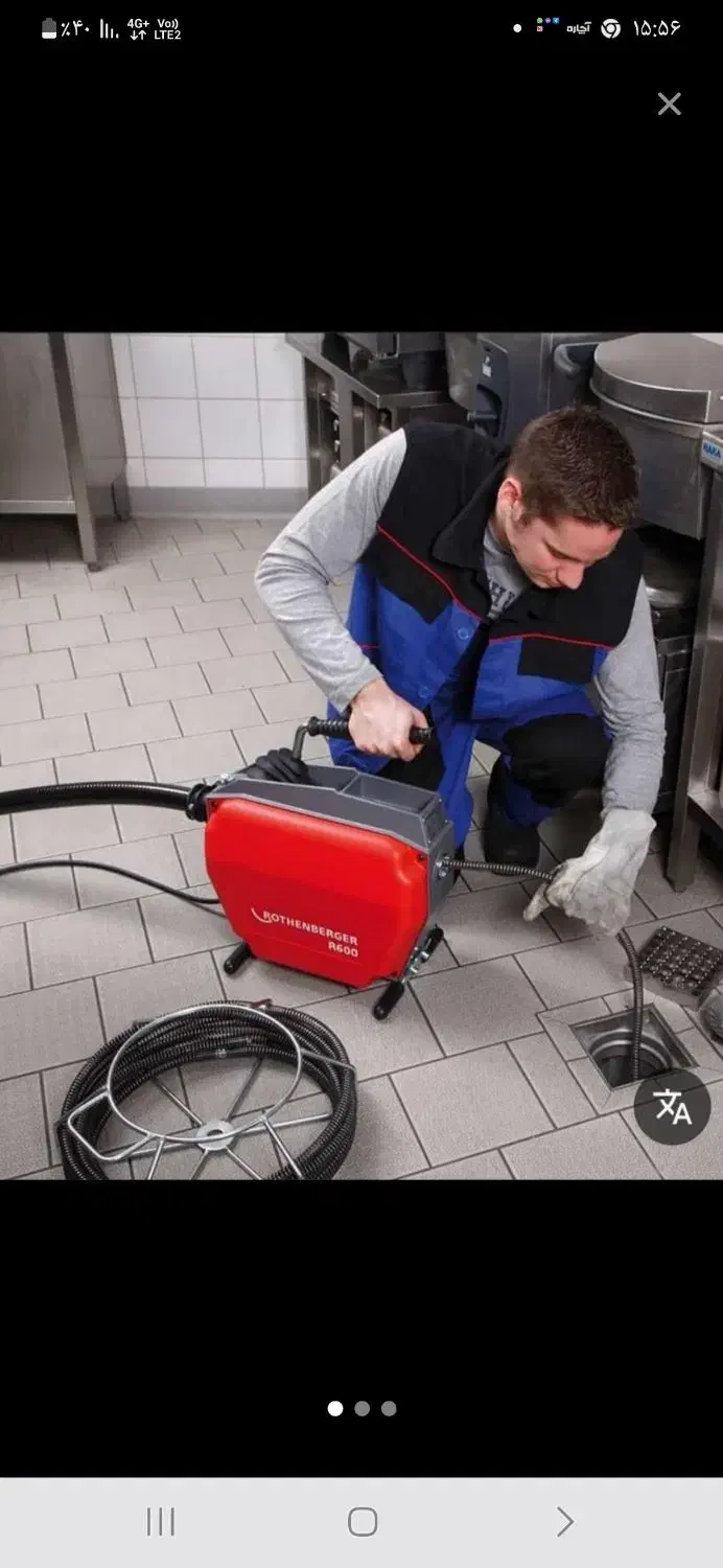 لوله بازکنی جنت آباد شهرزیبا شهران تهرانسر|خدمات پیشه و مهارت|تهران, سازمان آب|دیوار