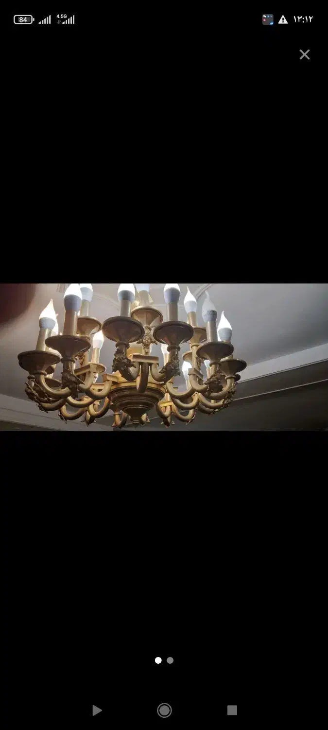 خریداروفروس لوستر درکل مناطق تهران|لوستر و چراغ آویز|تهران, هفت حوض|دیوار