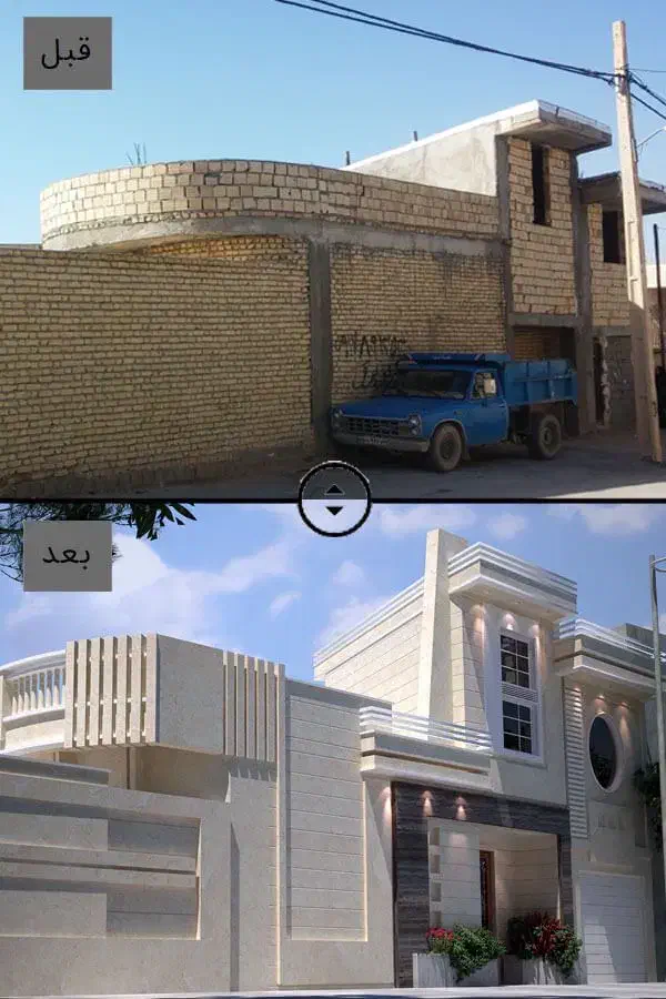 بازسازی صفر تا صد با قیمت مناسب و متریال درجه یک|خدمات پیشه و مهارت|مشهد, بهشت|دیوار