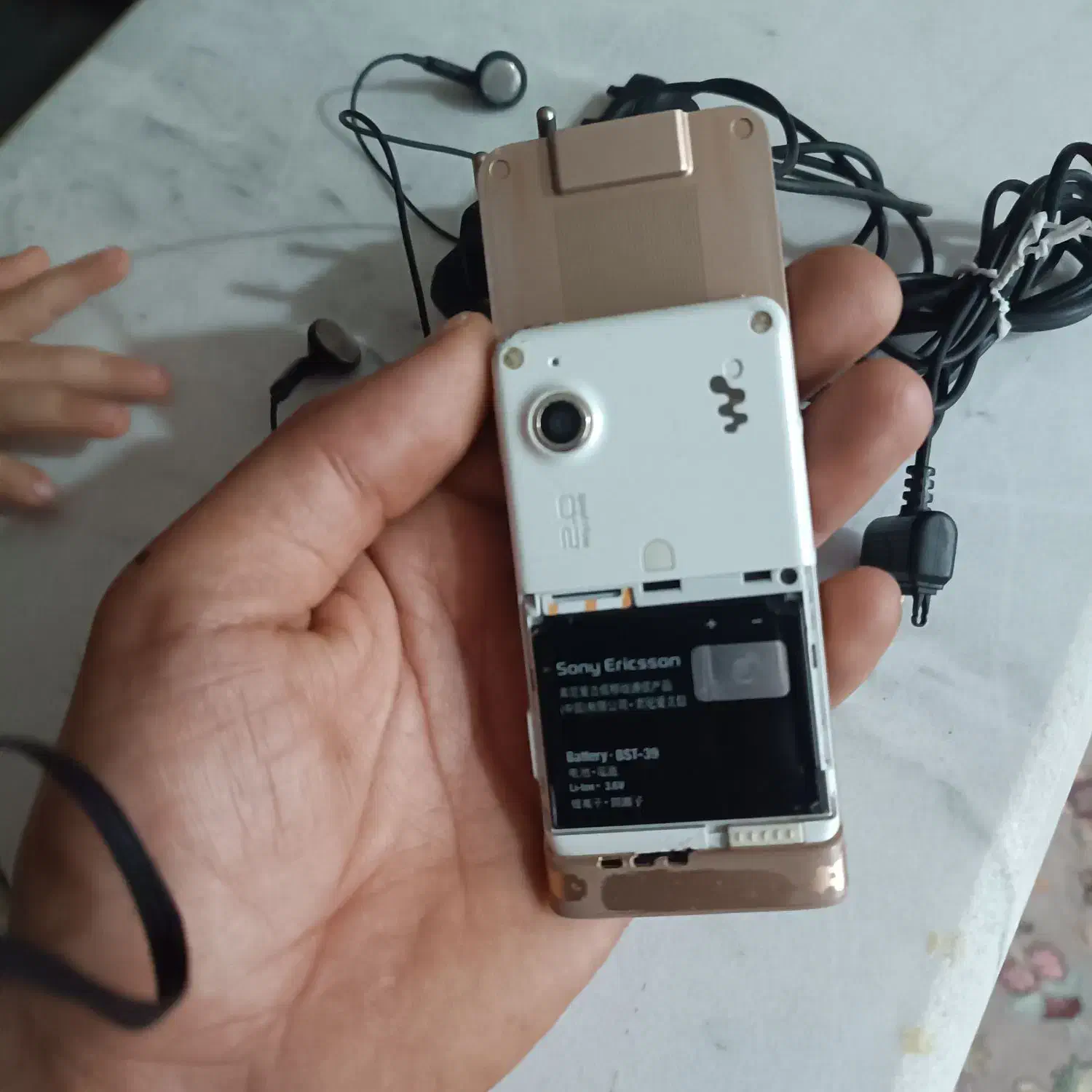 گوشی کلکسیونی|موبایل|قم, علی آباد|دیوار