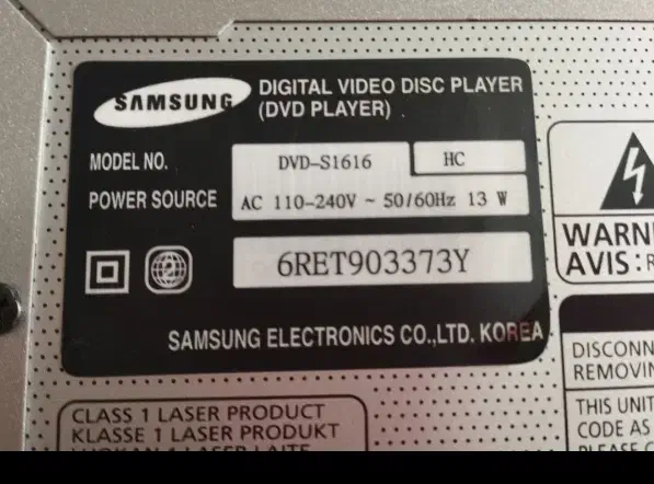 دی وی دی نو|پخشکننده DVD و ویدیو|اردبیل, |دیوار