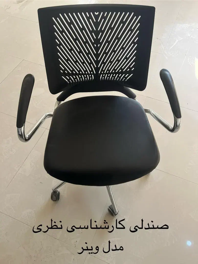 میز و صندلی|مبلمان اداری|بوشهر, |دیوار