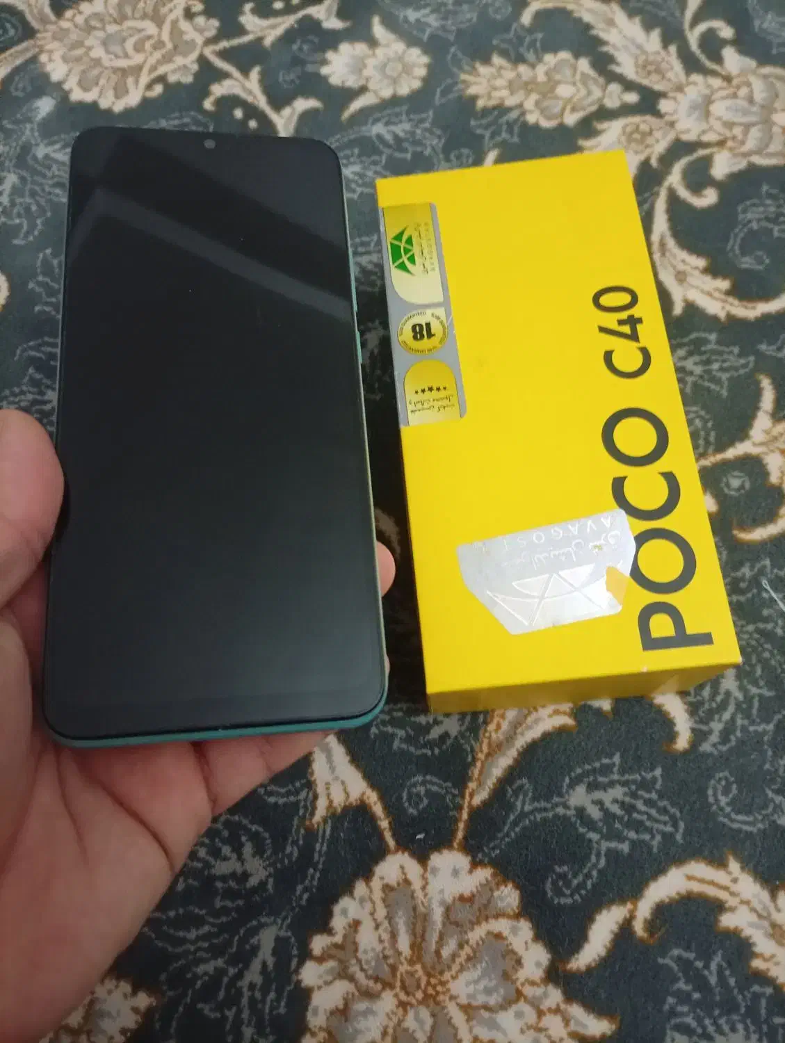 پوکو C40|موبایل|رباط‌کریم, رباط‌کریم|دیوار