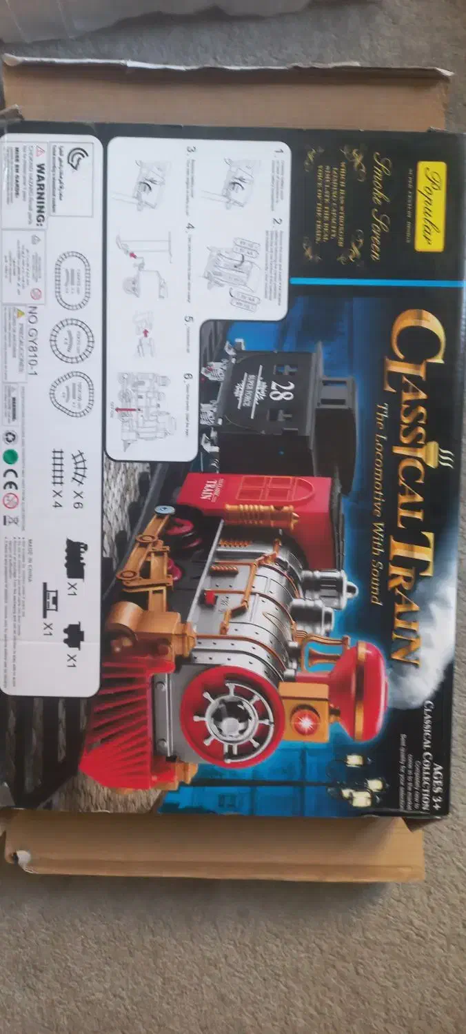 قطار اسباب بازی باطری خور و کیف بچه گانه|اسباب‌‌بازی|میانه, |دیوار