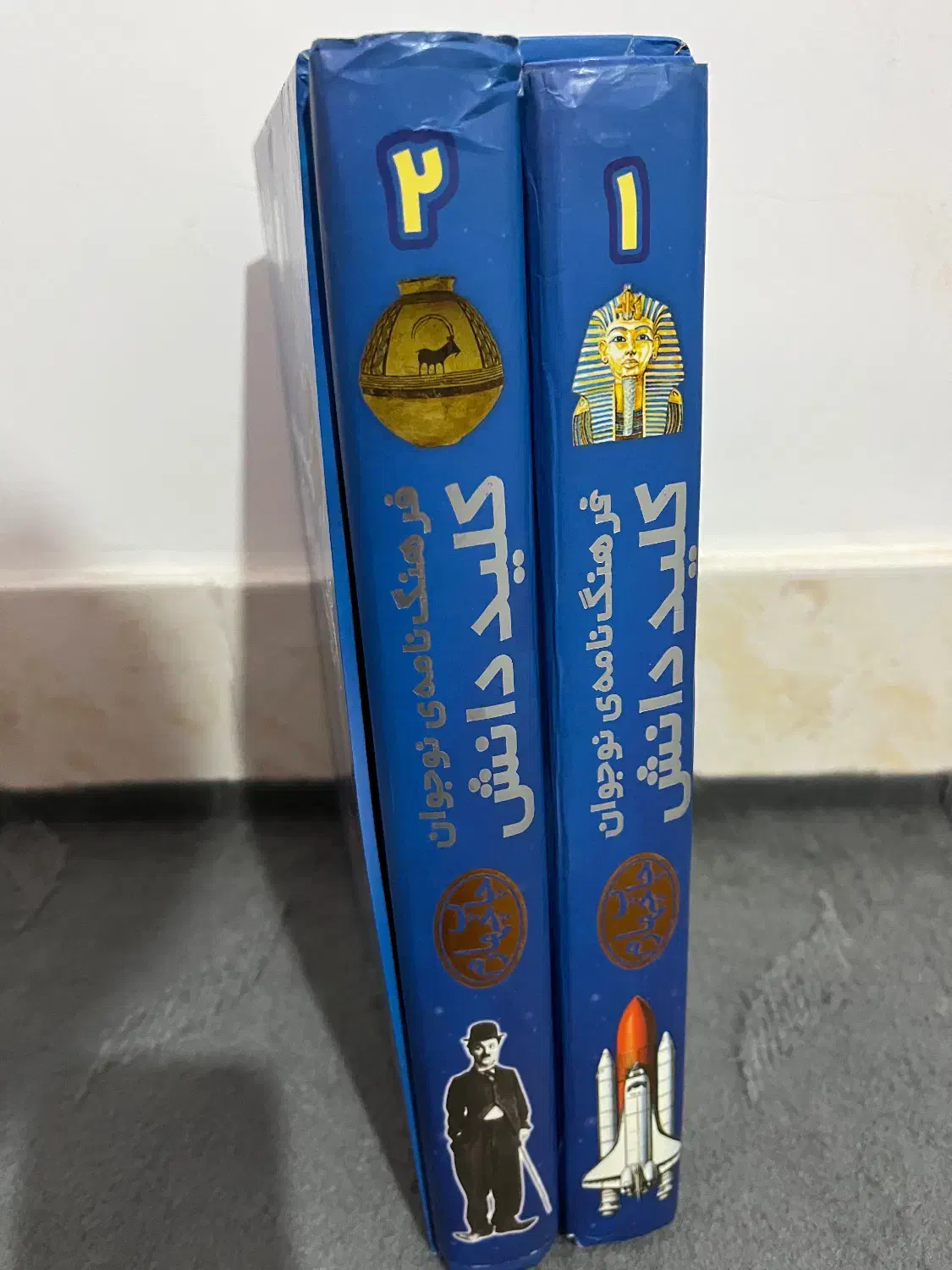 کتاب کلید دانش|کتاب و مجله آموزشی|ساری, |دیوار