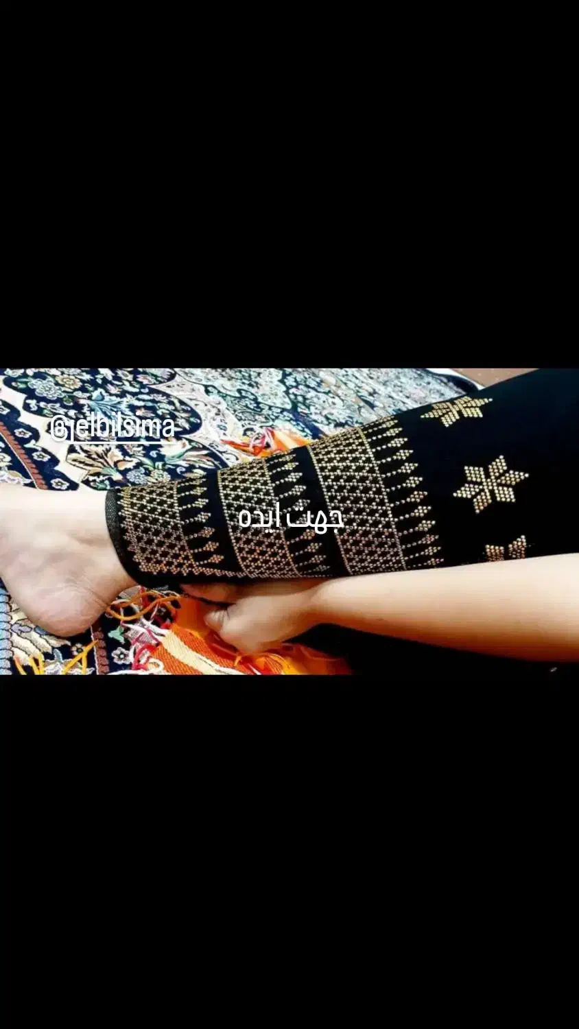 سفارش انواع لباس و شلوار خوسی|لباس|بندرعباس, |دیوار