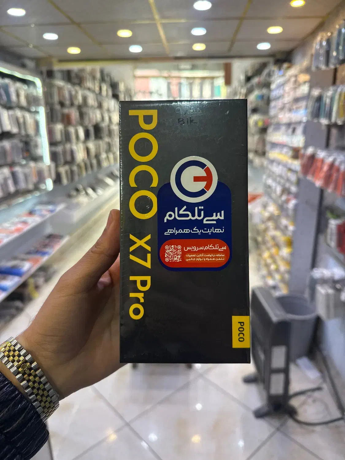 Poco x7pro|موبایل|تبریز, |دیوار