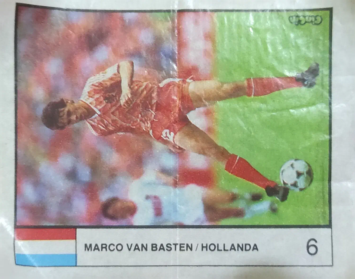 عکس های فوتبالی ۱۹۹۱ کلکسیونی|کلکسیون و سرگرمی|اهواز, کوی آغاجاری|دیوار