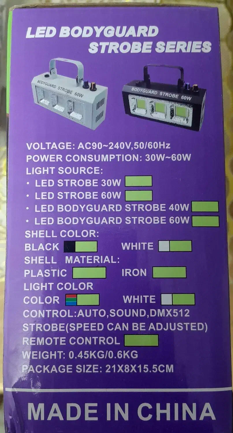 فلشر زیبا و شیک جهت جذب مشتری فروشگاه ها|صوتی و تصویری|جهرم, |دیوار