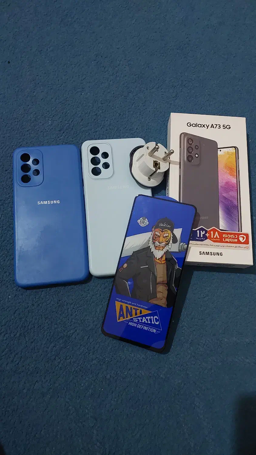 سامسونگ a73|موبایل|نظرآباد, نظرآباد|دیوار