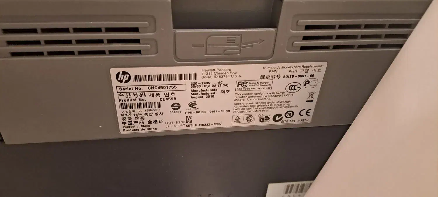 پرینتر hp تک کاره|پرینتر، اسکنر، کپی، فکس|شیراز, دکتر حسابی|دیوار