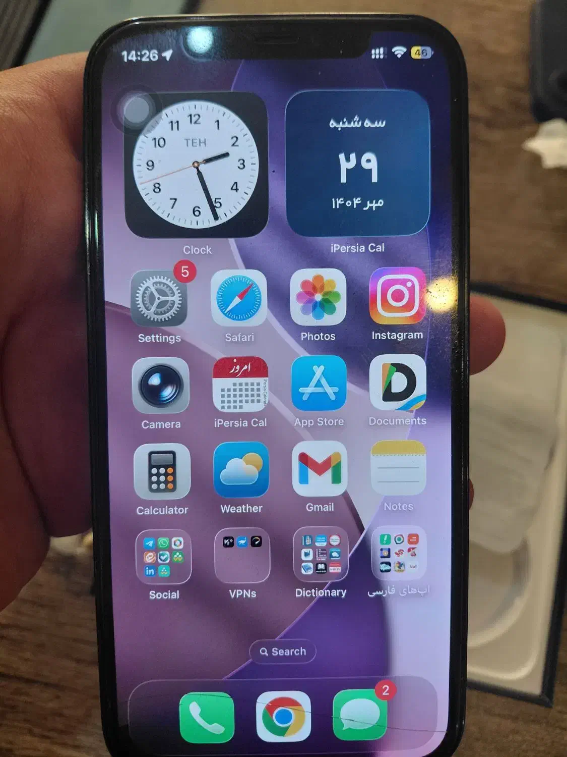 iphone 12 pro 512 gb|موبایل|تهران, تهرانسر شرقی|دیوار