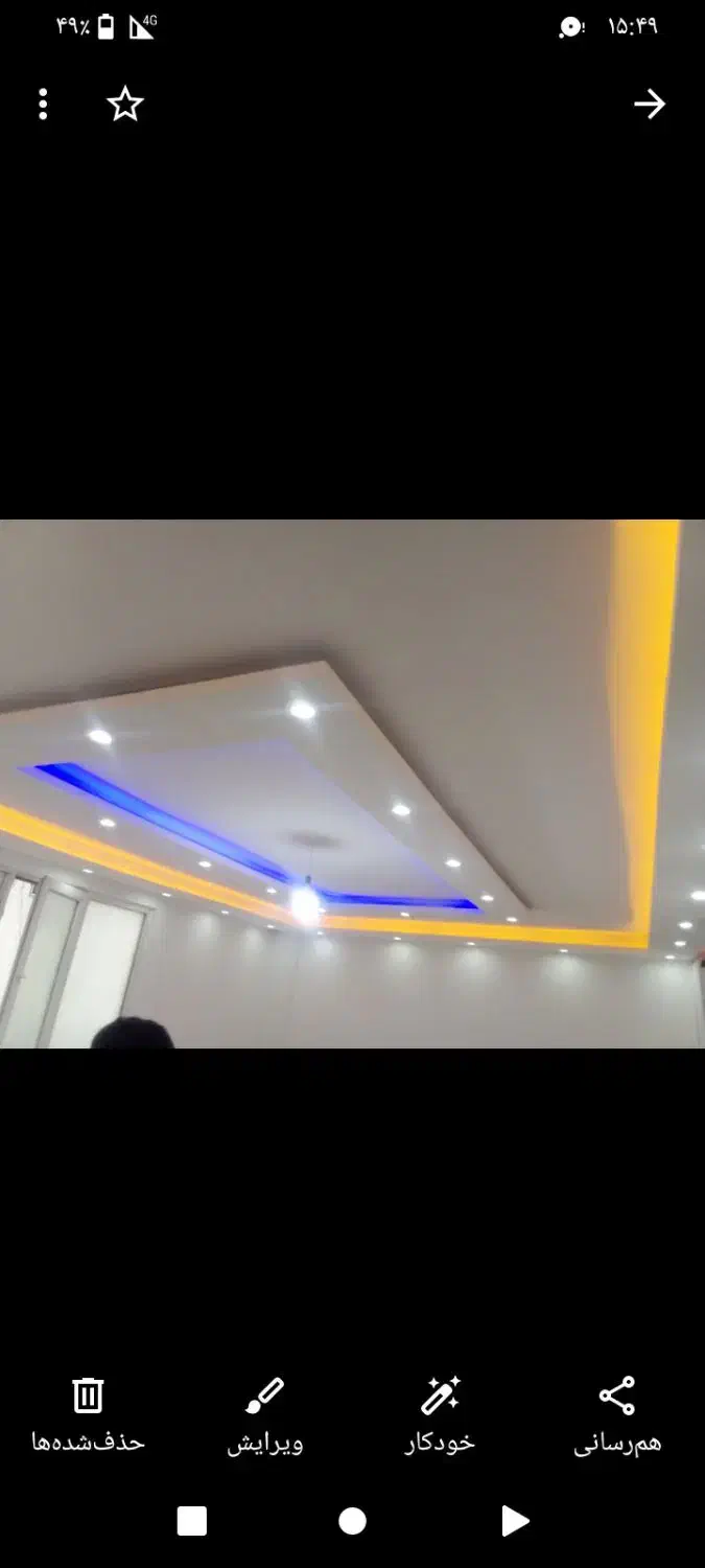 کناف و سقف کاذب تمام نقاط تهران|خدمات پیشه و مهارت|تهران, بهداشت|دیوار