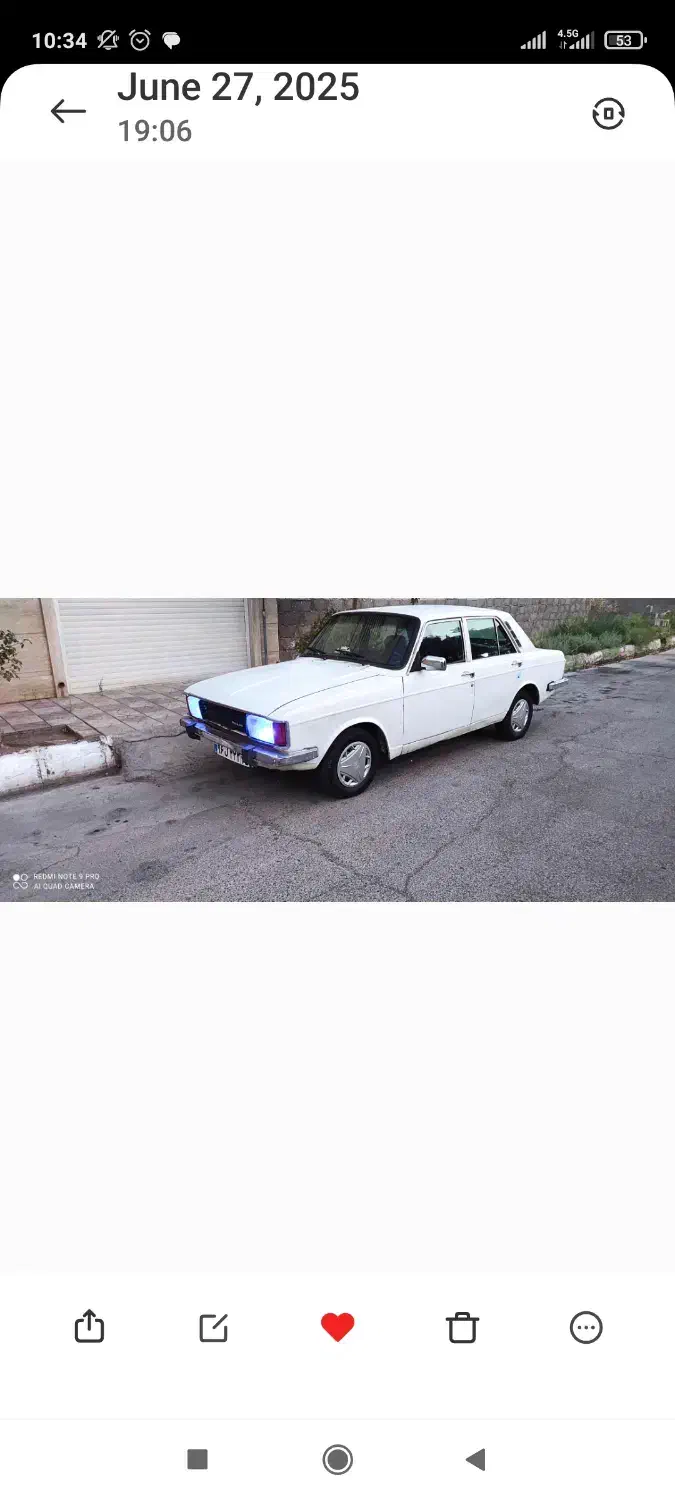 پیکان 83 انژکتور تک|خودرو کلاسیک|رفسنجان, |دیوار