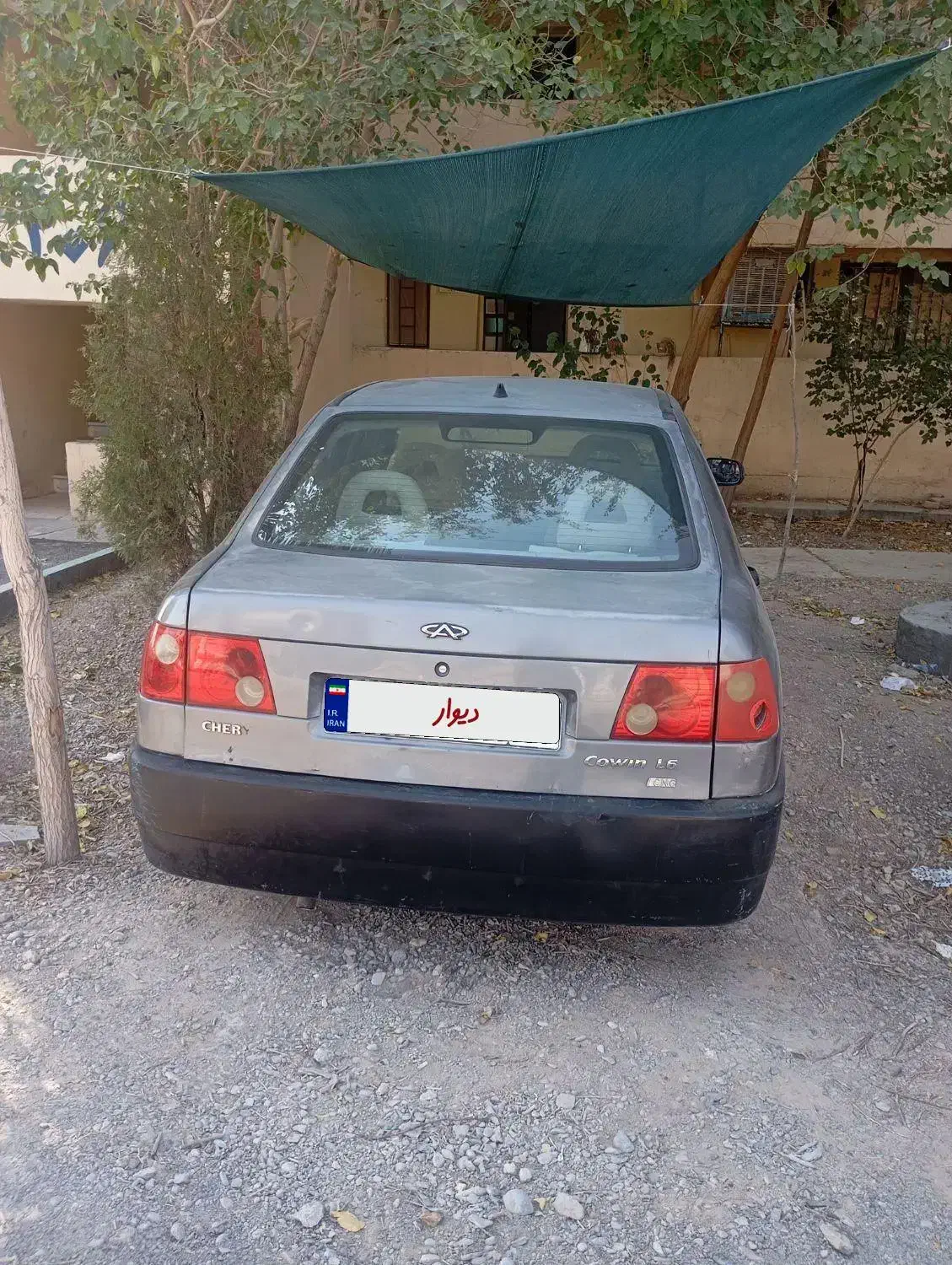 چری فروشی|خودرو سواری و وانت|اصفهان, فرودگاه شهید بهشتی|دیوار