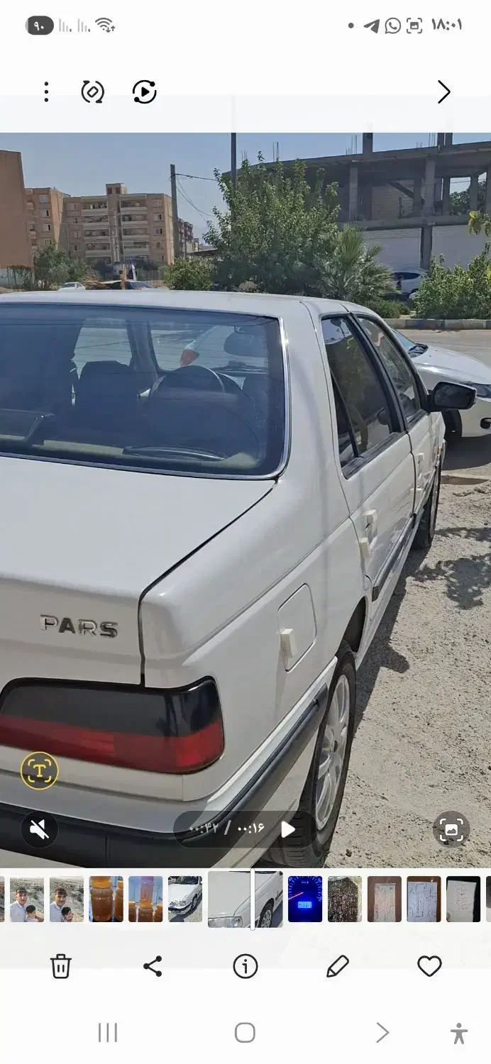 پارس TU5 مدل 98|خودرو سواری و وانت|فیروزآباد (فارس), |دیوار