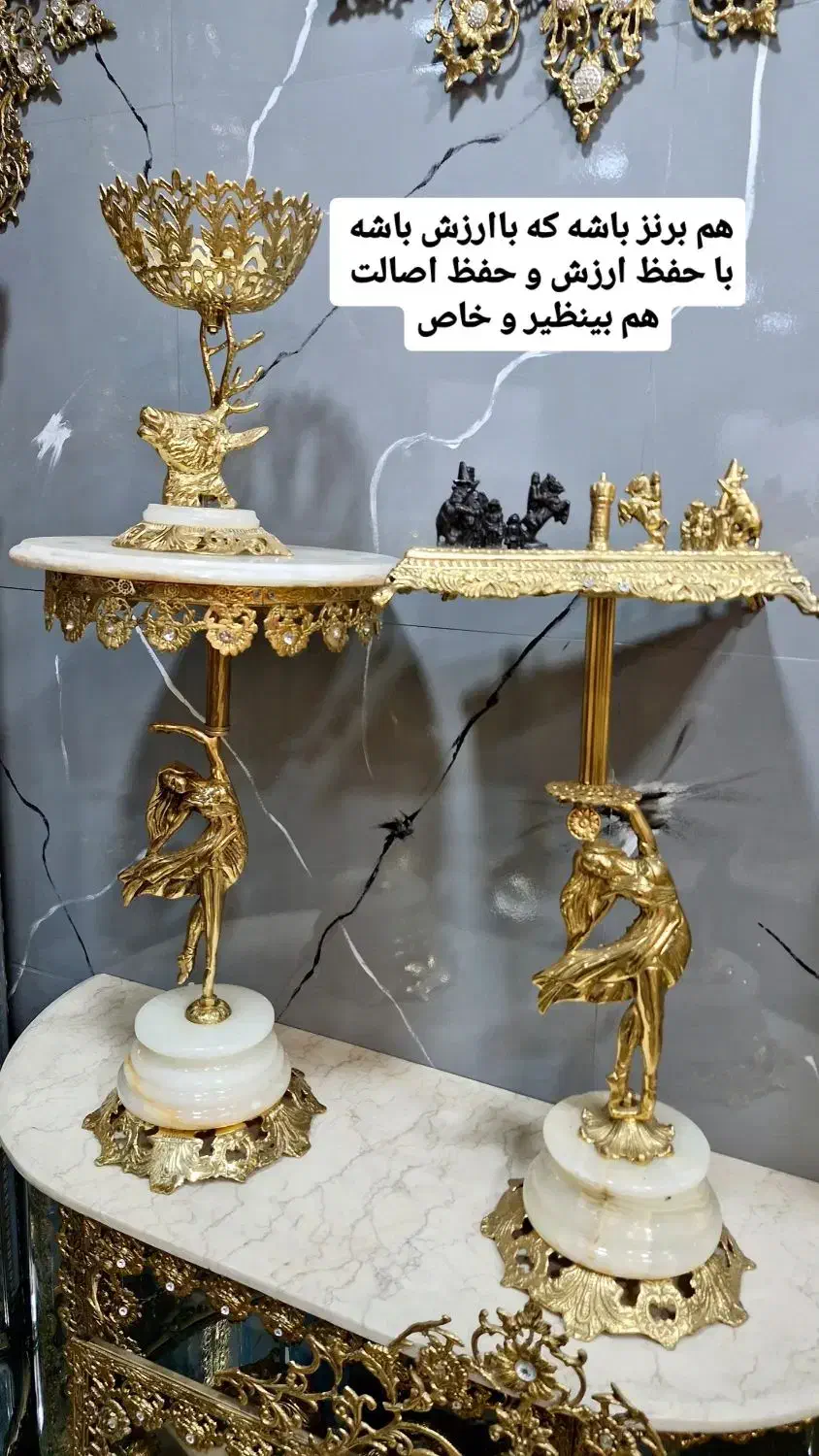 شطرنج و میز کنار سالنی برنز اصل|صنایع دستی و سایر لوازم تزئینی|قم, شهرک توانیر|دیوار