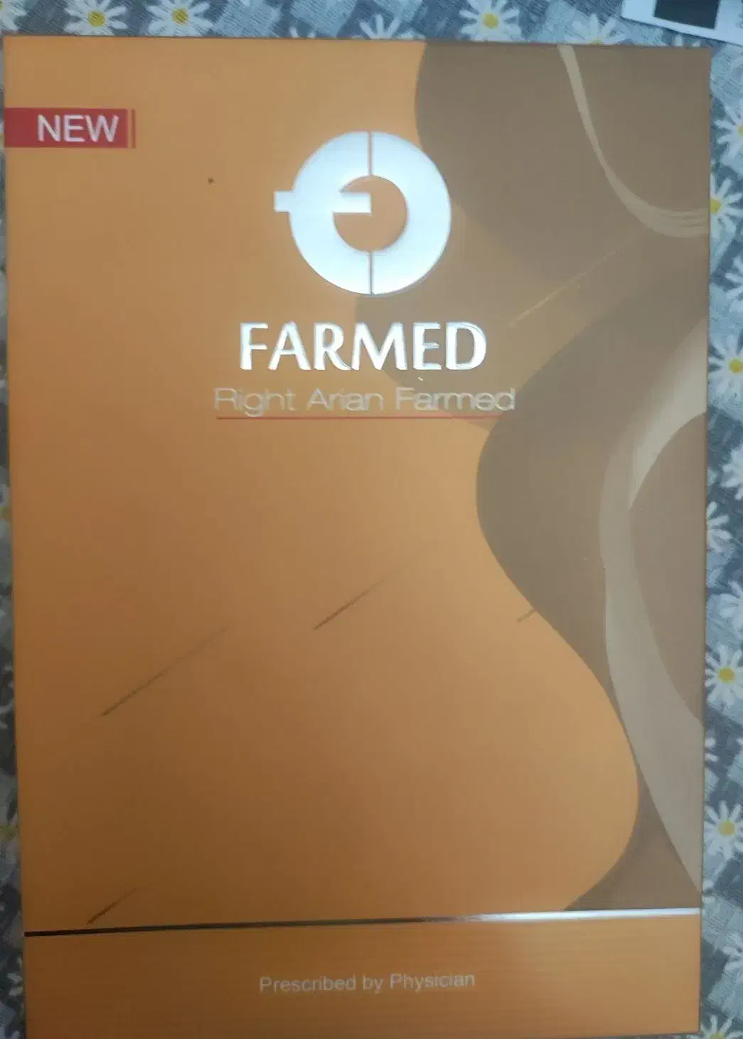 جوراب طبی واریس بلند و آستین مخصوص لنف ادم|آرایشی، بهداشتی، درمانی|فردیس, شهرک هفده شهریور|دیوار