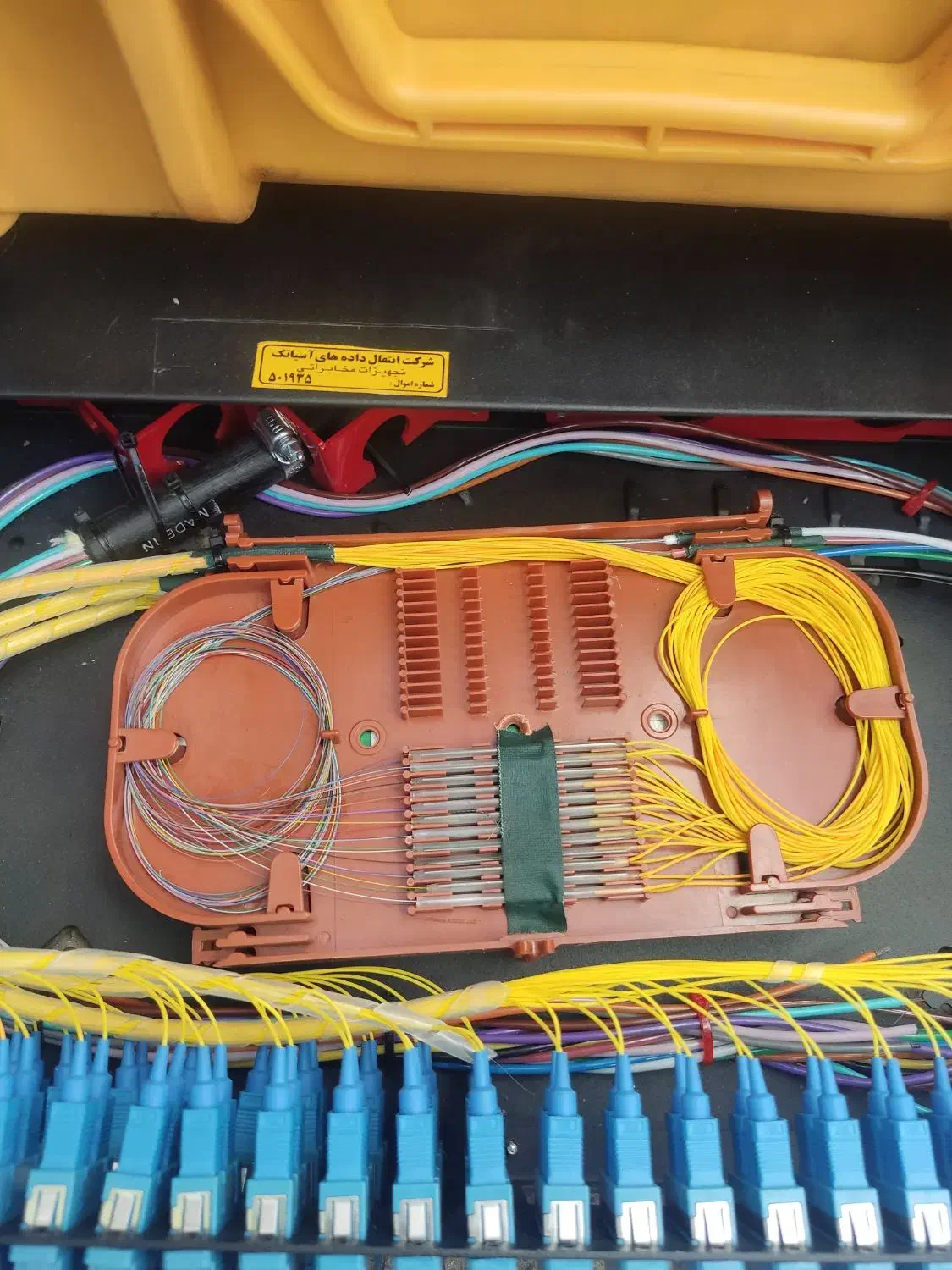 فیوژن فیبر نوری و تست فلوک|مودم و تجهیزات شبکه|تهران, بلوار کشاورز|دیوار