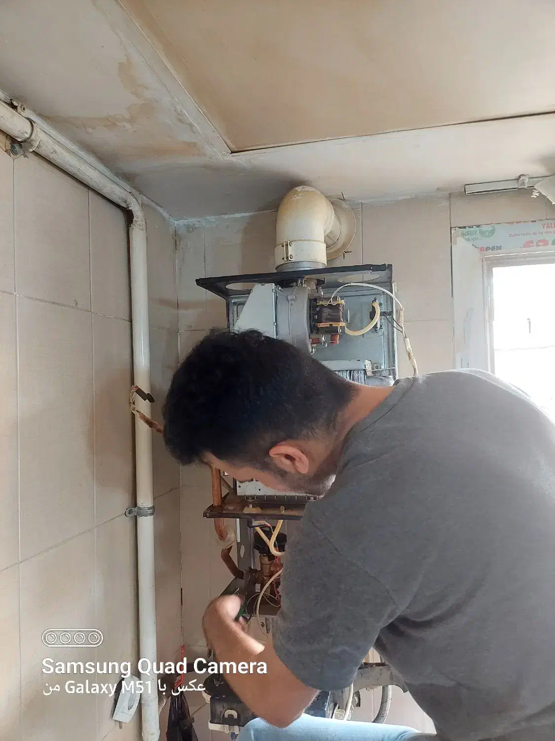 تعمیرات کارسرویس پکیج سرویسکارپکیج نصب رادیاتور|خدمات پیشه و مهارت|پرند, فاز ۶|دیوار