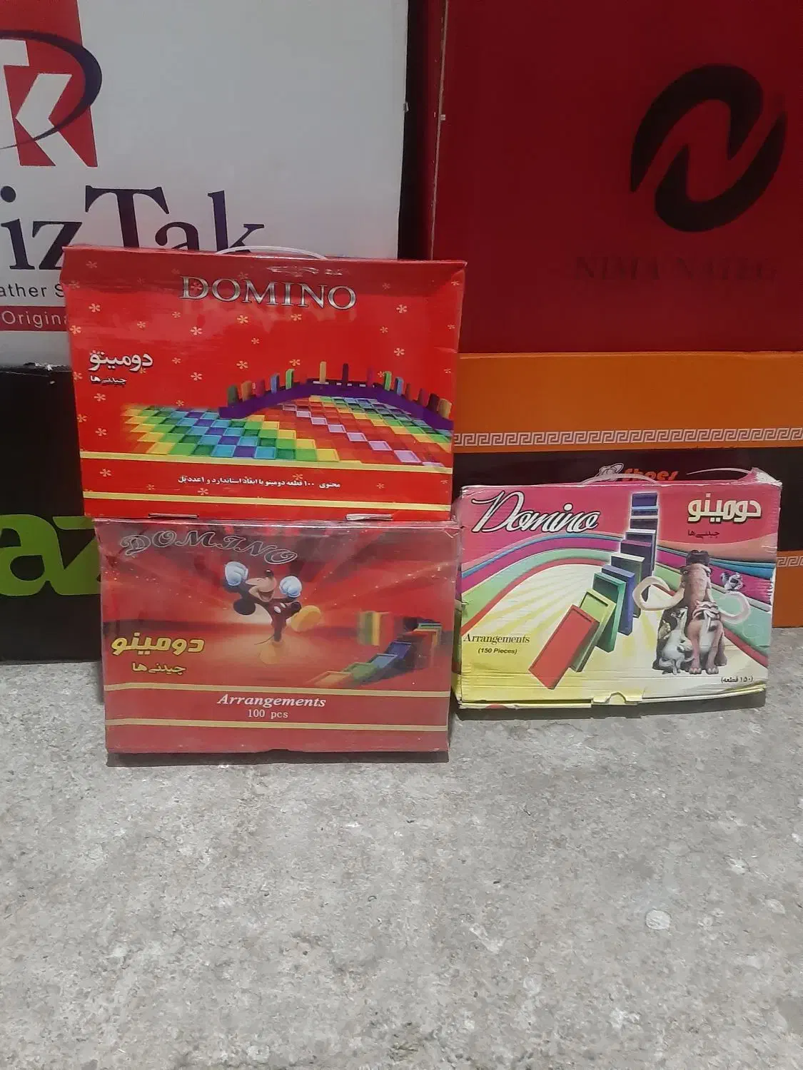 بازی دومینوقطعه چین ۱۰۰تایی|اسباببازی|اصفهان, حصه جنوبی|دیوار