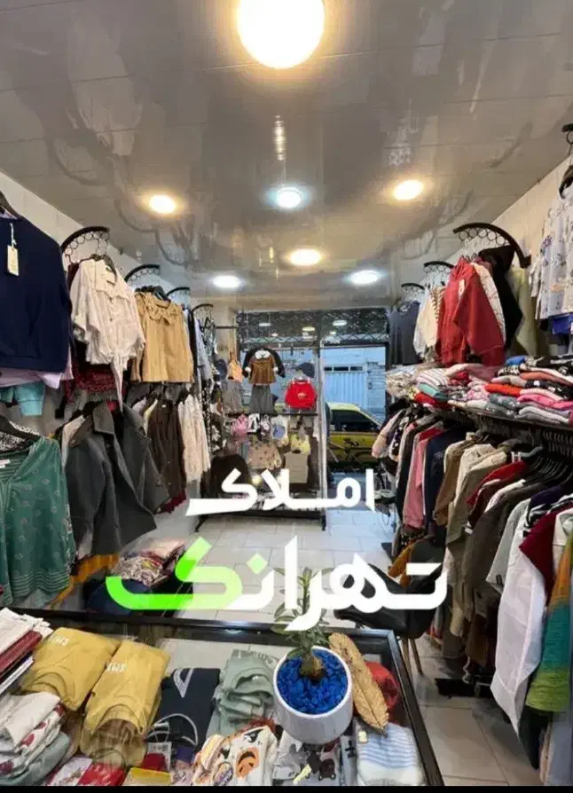 ** سند تکبرگ و ملکیت /16متر /دید از اصلی پاخور خوب|فروش مغازه و غرفه|اندیشه, اندیشه فاز ۱|دیوار
