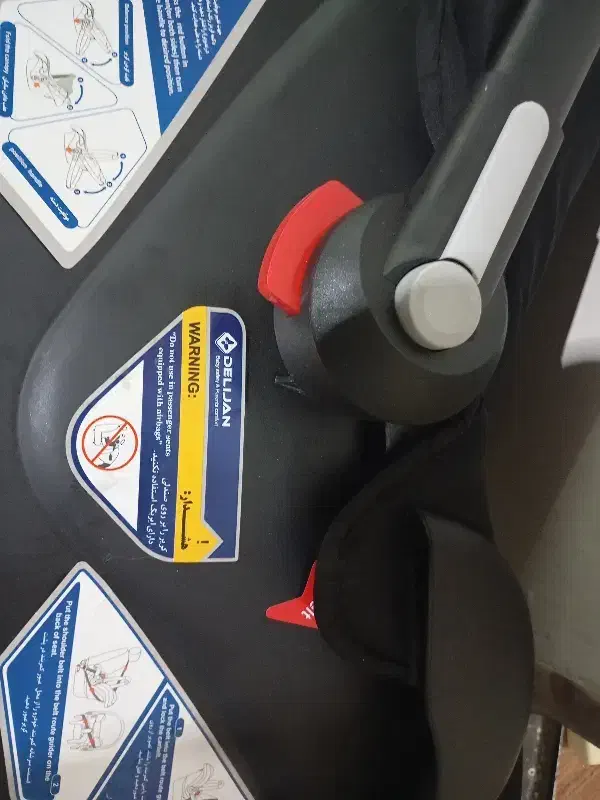 کرییر|کالسکه و لوازم جانبی|بندر انزلی, نیمه شعبان|دیوار