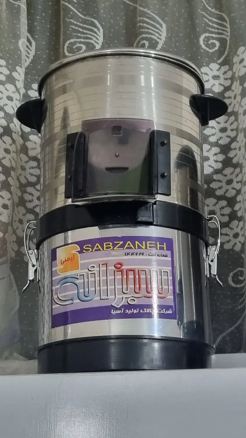 سبزی خرد کن|خردکن، آسیاب، غذاساز|مشهد, خواجه ربیع|دیوار